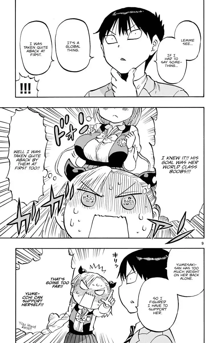 Ponkotsu-Chan Kenshouchuu Chapter 7 9